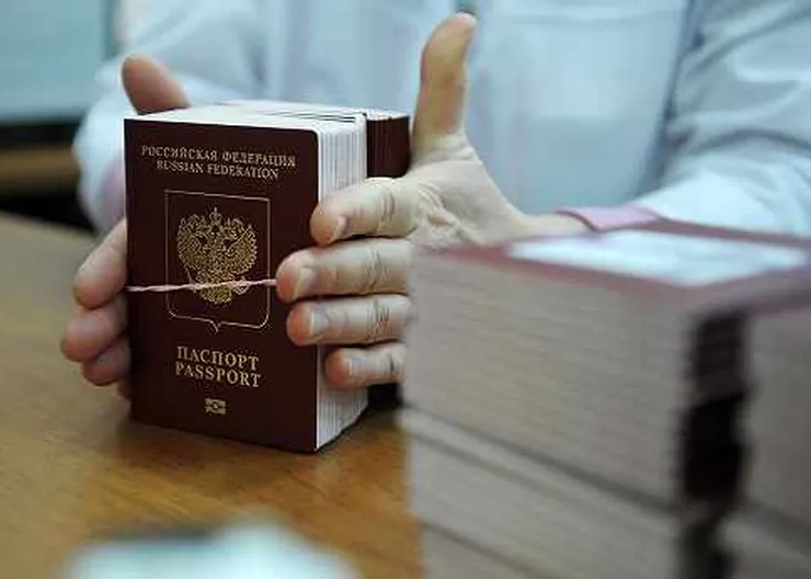 https://ognikubani.ru/wp-content/uploads/2021/04/паспорт