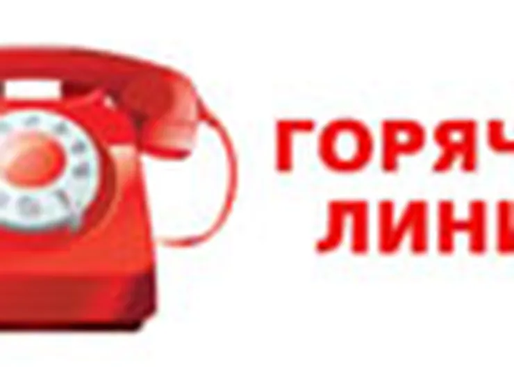 http://www.ognikuban.tw1.ru/wp-content/uploads/2017/11/banner_gor_linia