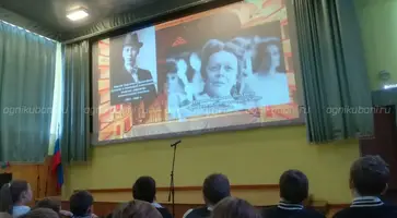 https://ognikubani.ru/wp-content/uploads/2019/12/WhatsApp-Image-2019-12-18-at-13.51.38-1