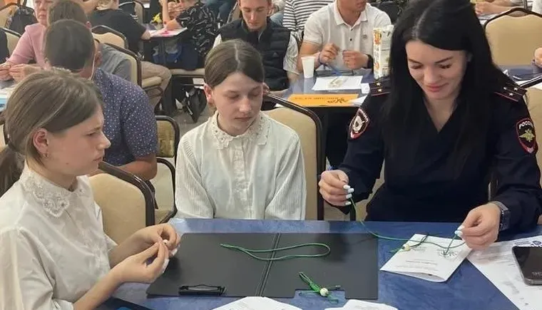 Синяя лента апреля 1