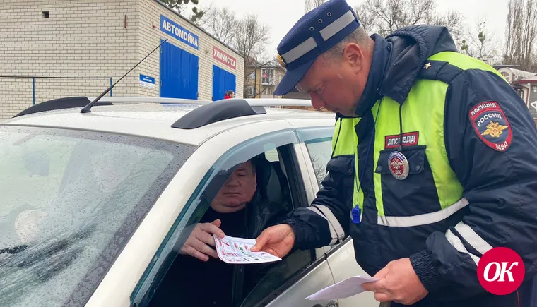 Сотрудники ГИБДД и железной дороги напомнили автомобилистам о правилах переезда