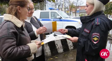 Участковые уполномоченные полиции Кавказского района провели акцию по профилактике мошенничества