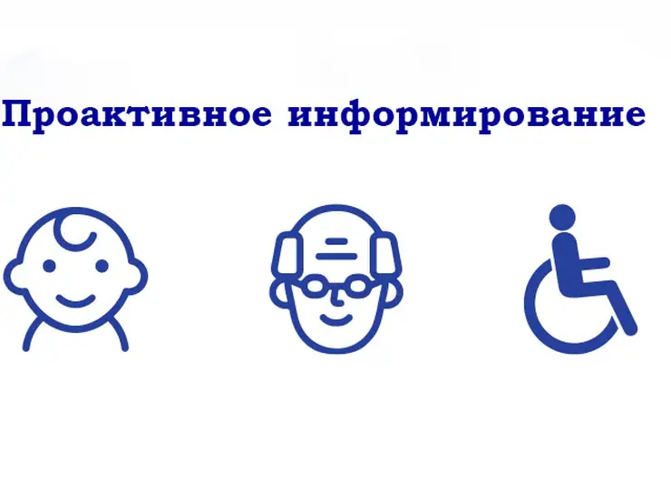 https://ognikubani.ru/wp-content/uploads/2022/10/2022-10-24_15-07-36_1