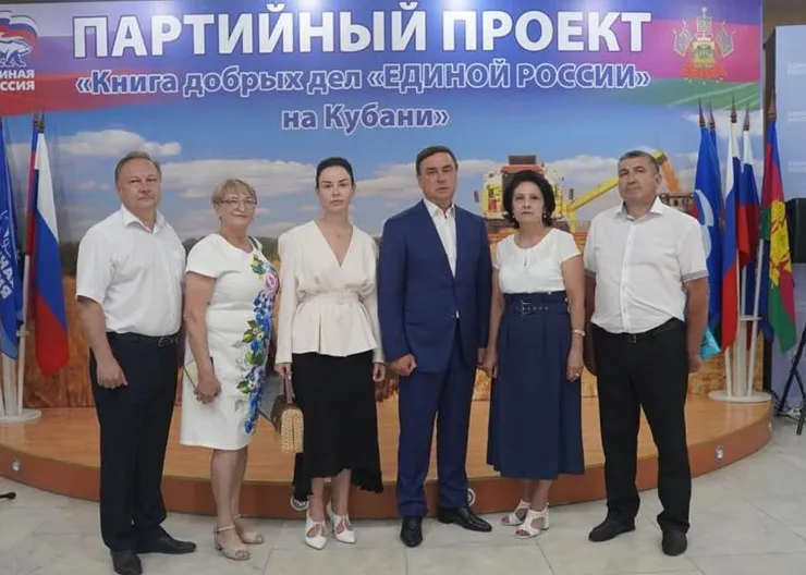 https://ognikubani.ru/wp-content/uploads/2022/07/MG0NI0Aqv-JYcoLlWvXPvAigWqIuVS3xxCYweLJkkHSiPNiRXsyfrxJhRSiEIekg8aM_YFsgkFXARo0hkm8J7jst_1_2