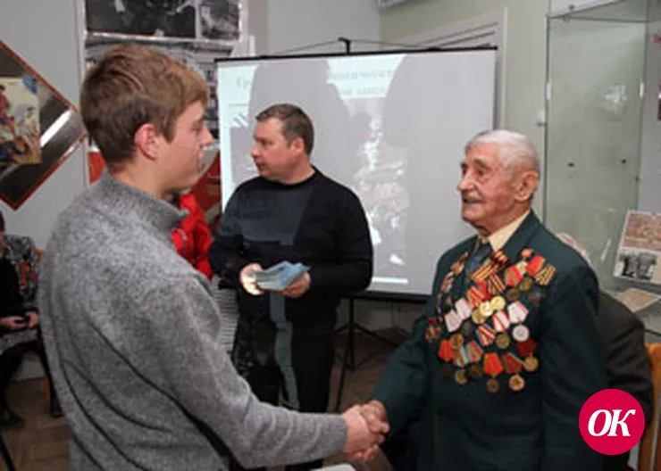 Родина, я твой защитник!