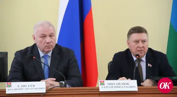 Депутаты решили передать полномочия в сфере архитектуры и градостроительства в муниципалитет