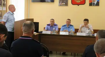 президиум