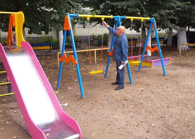 https://ognikubani.ru/wp-content/uploads/2021/09/ognikubani.ru-9-9