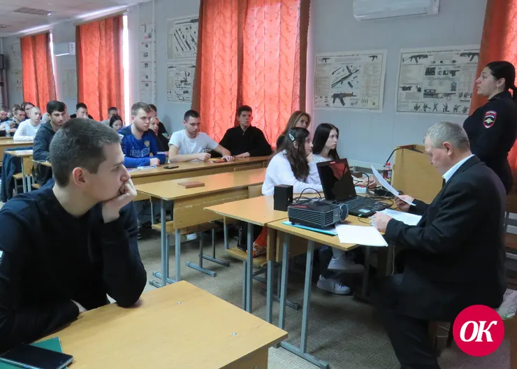 Правоохранители и общественники пришли к будущим юристам с лекцией, направленной на профилактику наркомании среди молодежи