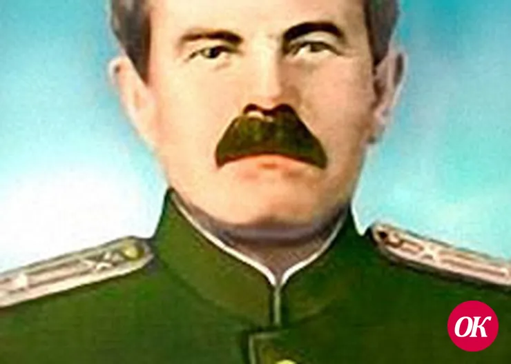 Трудовое имя района
