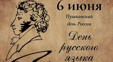 https://ognikubani.ru/wp-content/uploads/2020/06/БП-сайт-9