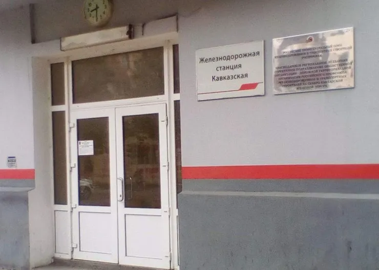 https://ognikubani.ru/wp-content/uploads/2021/09/ognikubani.ru-2-4