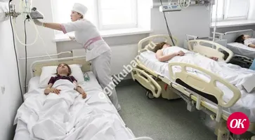 В больницах Кавказского района задействованы все медицинские силы на ликвидацию последствий отравления детей