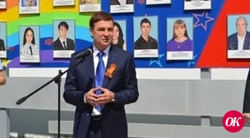 Май любит людей