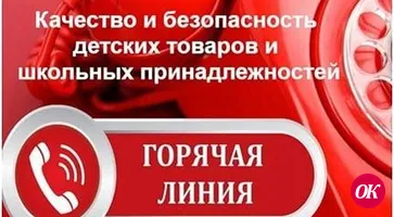 Юрисконсульт  поможет разобраться в вопросах
