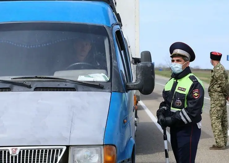 https://ognikubani.ru/wp-content/uploads/2020/04/92855802_152093892969758_1246158747089247304_n