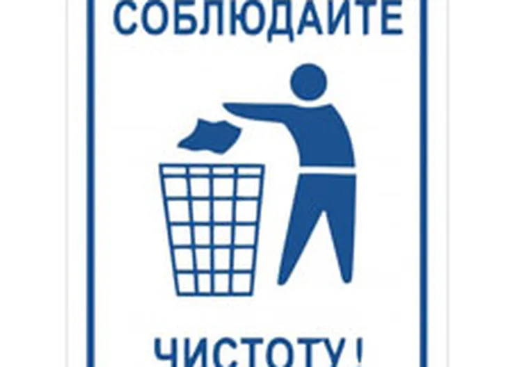 http://www.ognikuban.tw1.ru/wp-content/uploads/2016/10/73766059ssadds