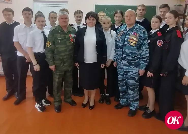 «Через года, через века – помните»