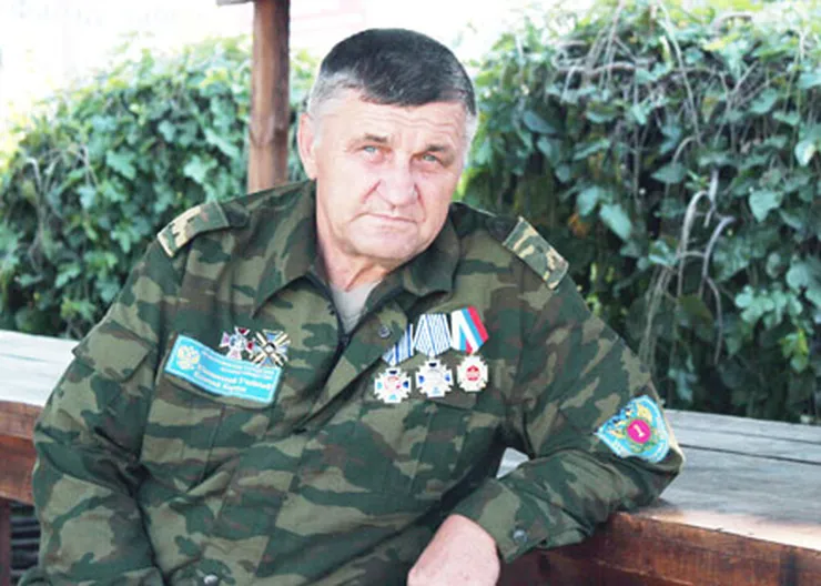 https://ognikubani.ru/wp-content/uploads/2023/02/05_1