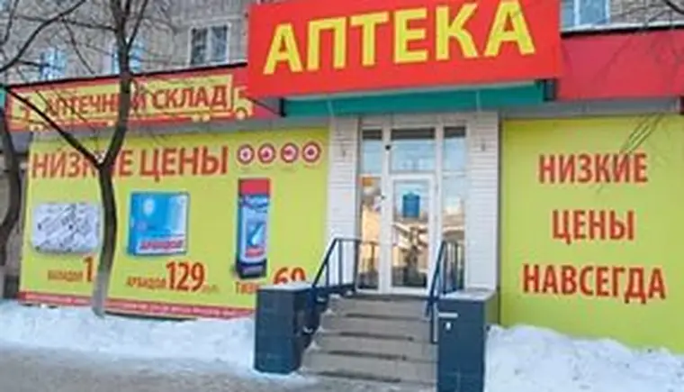 http://www.ognikuban.tw1.ru/wp-content/uploads/2016/04/nizkie_tzenii