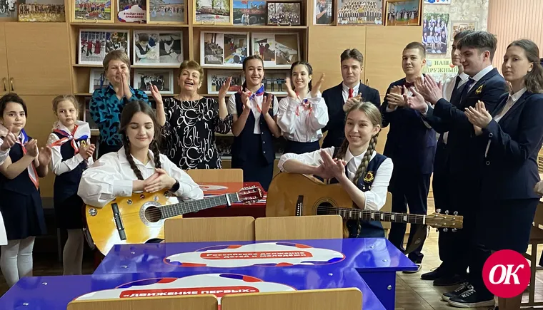 В лицее №3 поддержали Российское движение детей и молодежи «Движение первых»