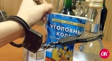 Мужчину осудили за нелегальную продажу алкоголя и дачу взятки сотруднику полиции