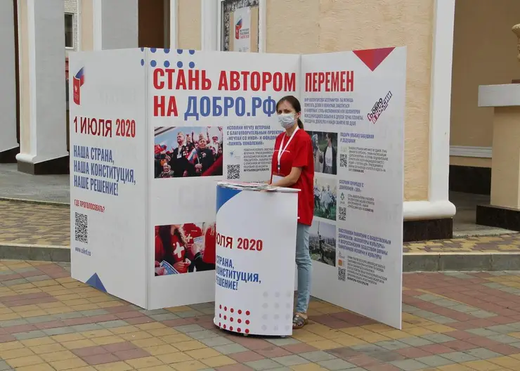 https://ognikubani.ru/wp-content/uploads/2020/06/сайт3