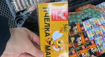 пиротехника (1)