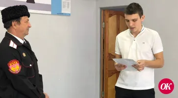 Письмо шестиклассника российским военнослужащим