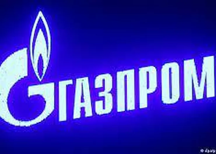 https://ognikubani.ru/wp-content/uploads/2022/08/загружено-1