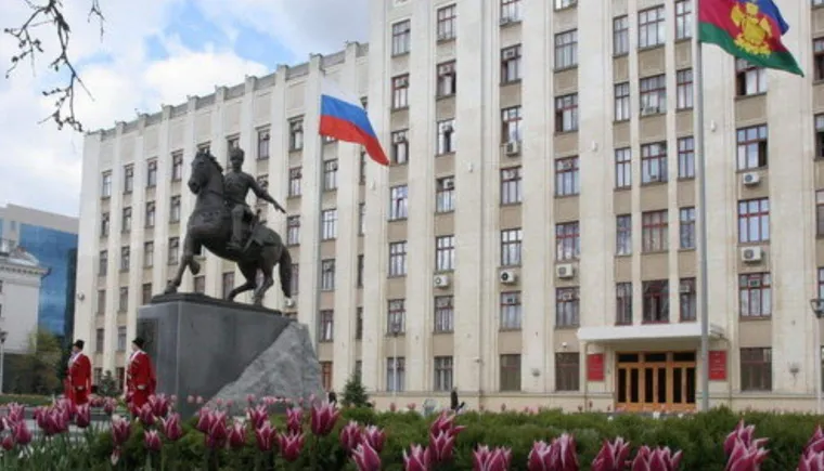 https://ognikubani.ru/wp-content/uploads/2022/04/ognikubani.ru-1-27