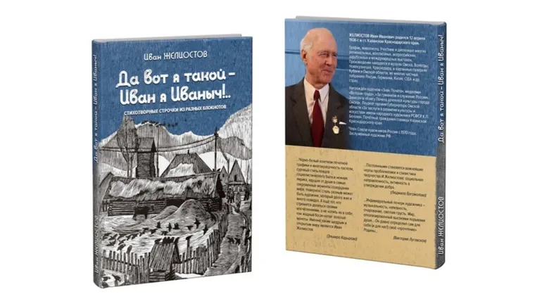 https://ognikubani.ru/wp-content/uploads/2022/03/ognikubani.ru-5-11