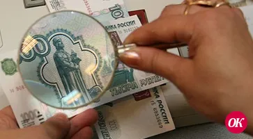 В Кавказском районе стартовала операция «Купюра»