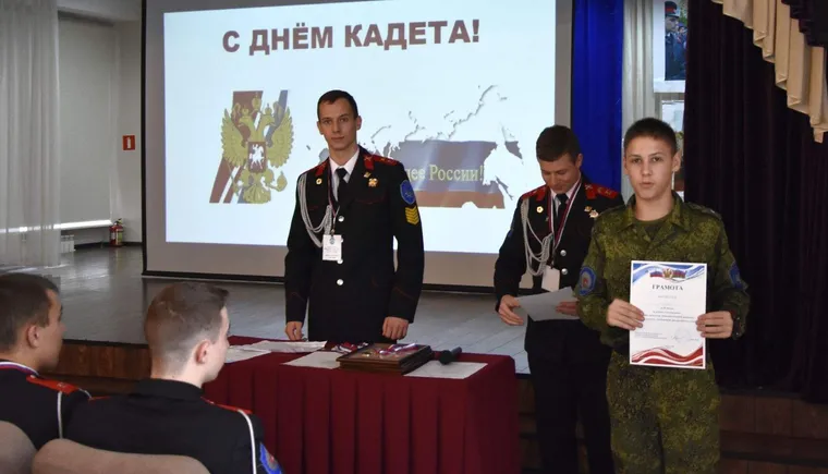 https://ognikubani.ru/wp-content/uploads/2022/02/ognikubani.ru-1-18