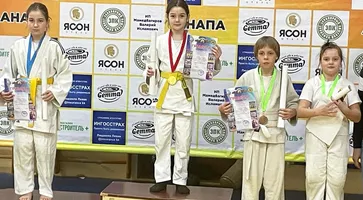 https://ognikubani.ru/wp-content/uploads/2023/03/WhatsApp-Image-2023-03-13-at-15.22.54_1