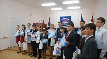 http://www.ognikuban.tw1.ru/wp-content/uploads/2015/03/DSC_ddf0027