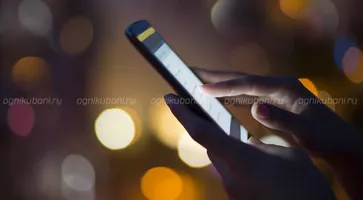 https://ognikubani.ru/wp-content/uploads/2020/02/20191016165353-1787