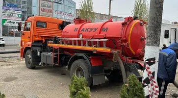 photo_5469671268870647502_y