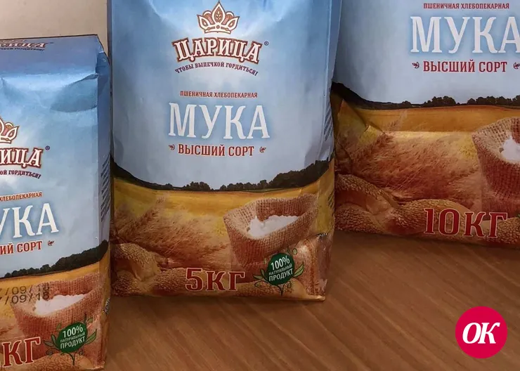 Как выживают предприятия Кавказского района в условиях санкций?