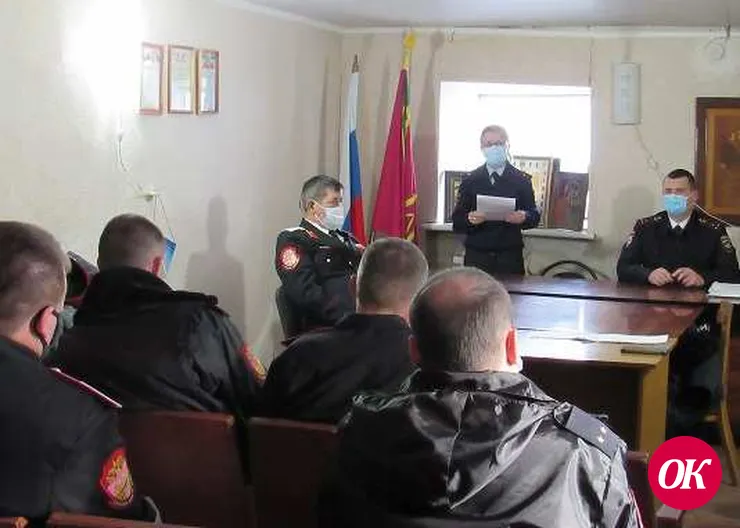 Полицейские Кавказского района провели правовое занятие с командирами казачьих дружин