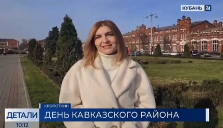 https://ognikubani.ru/wp-content/uploads/2022/11/2022-11-16_11-31-_1