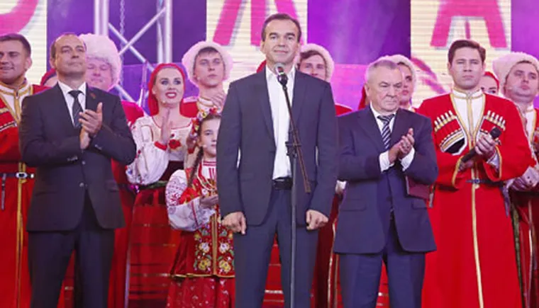 http://www.ognikuban.tw1.ru/wp-content/uploads/2017/11/1__glava_kraja113234_