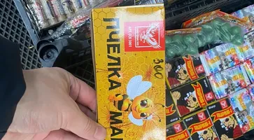 пиротехника (1)