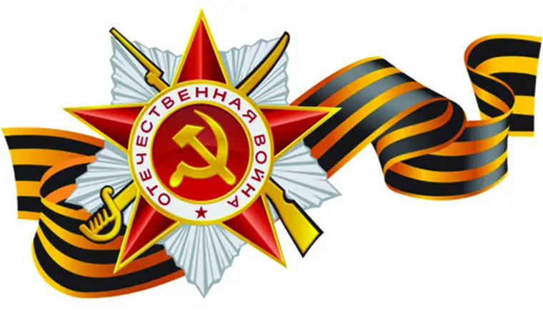 http://www.ognikuban.tw1.ru/wp-content/uploads/2015/05/1cea6207bac59cfd11df2