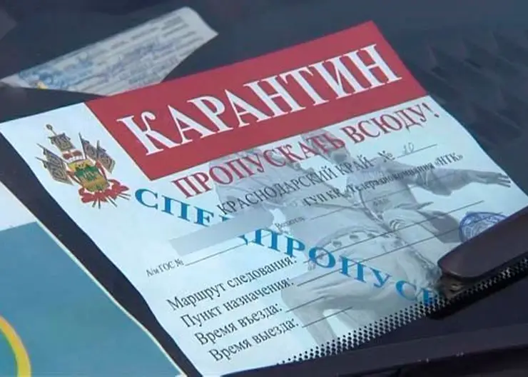https://ognikubani.ru/wp-content/uploads/2020/06/a258fb8313a1029f4f100916ae463990