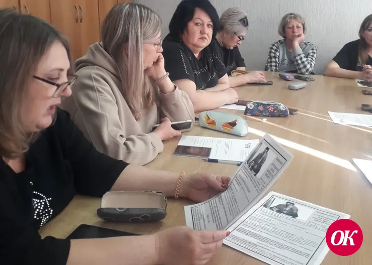 Полицейские разъясняют правила кибербезопасности