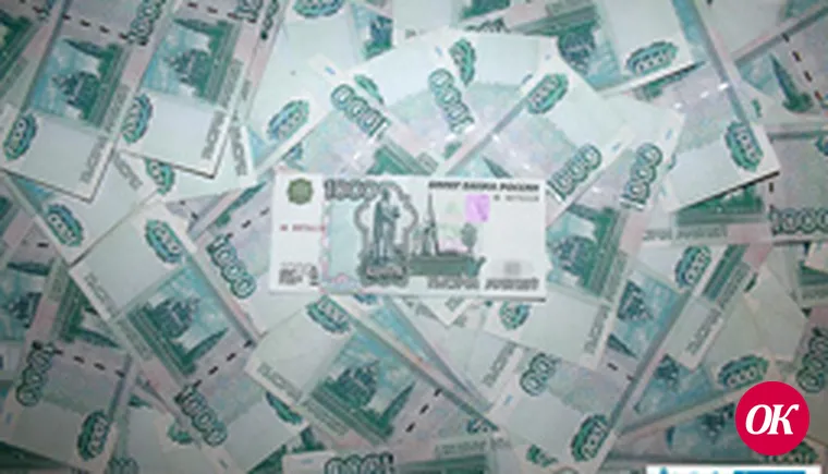 ПЛАТИТЬ И НЕ СОБИРАЛСЯ