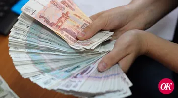 В Краснодарском крае зафиксировано увеличение фактов сбыта фальшивых денег