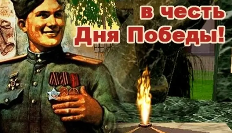 http://www.ognikuban.tw1.ru/wp-content/uploads/2015/03/9mkoncurs