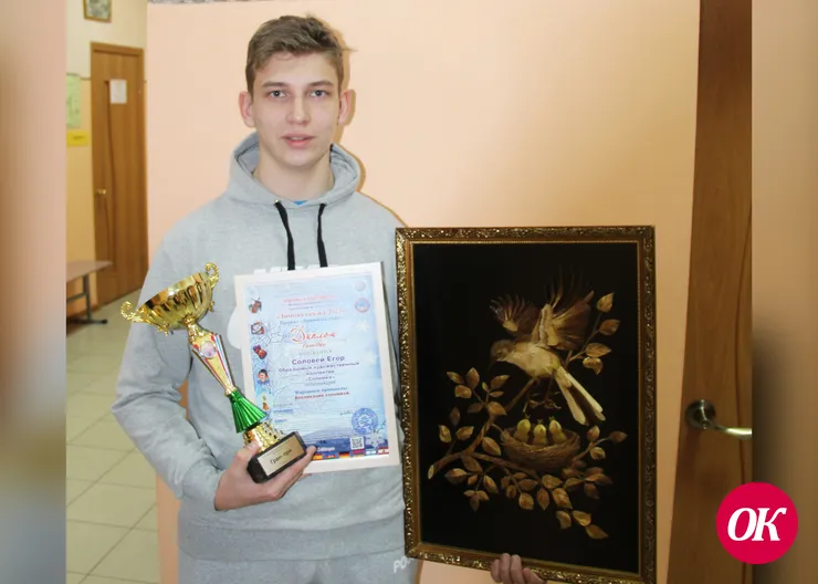 Юный мастер из станицы Кавказской Егор Соловей удостоен высшей награды — Гран-при Международного конкурса «Зимняя сказка-23»
